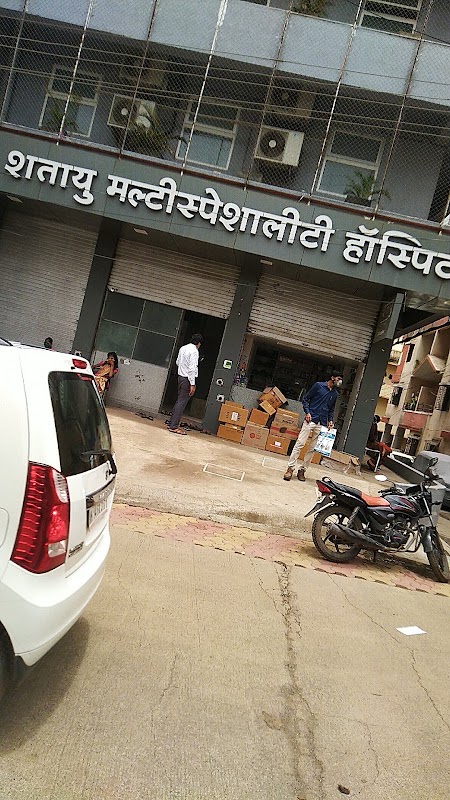 Shatayu Multispeciality Hospital, Hinjewadi