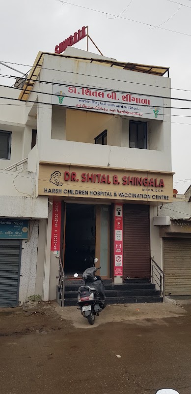 Shingala Hospital