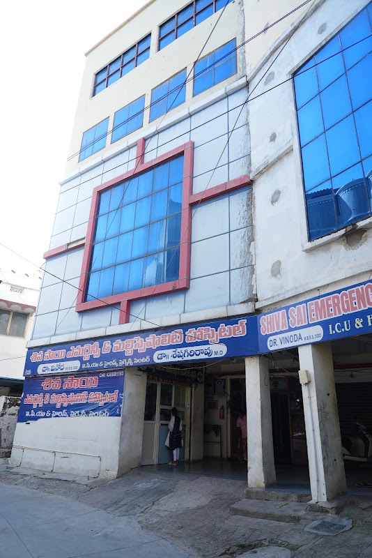 Shiva Sai Emergency & Multi Speciality Hospital