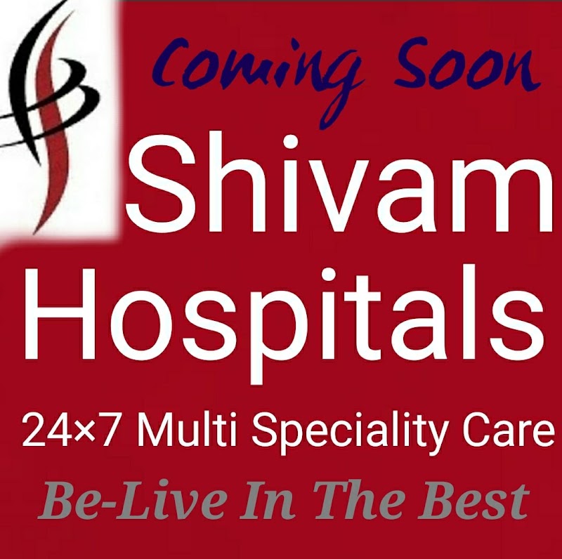 Shivam Hospital Nadiad