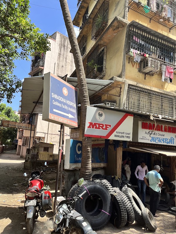Shraddha Hospital