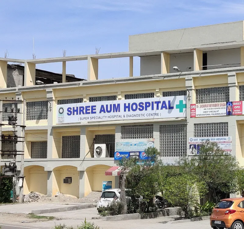 Shree Aum Hospital