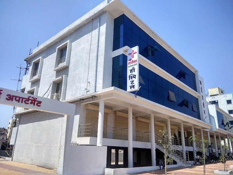 Shree Ganesha Multispciality Hospital