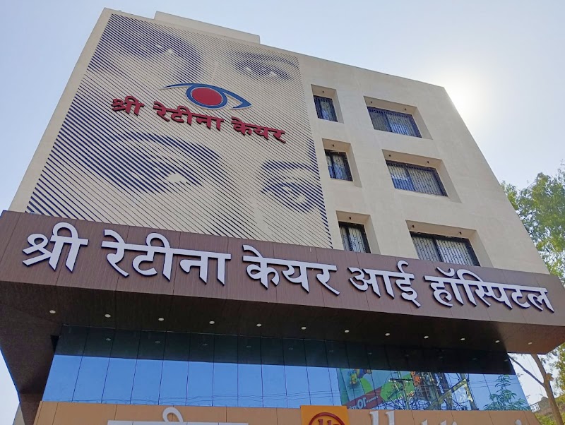 Shree Retina Care