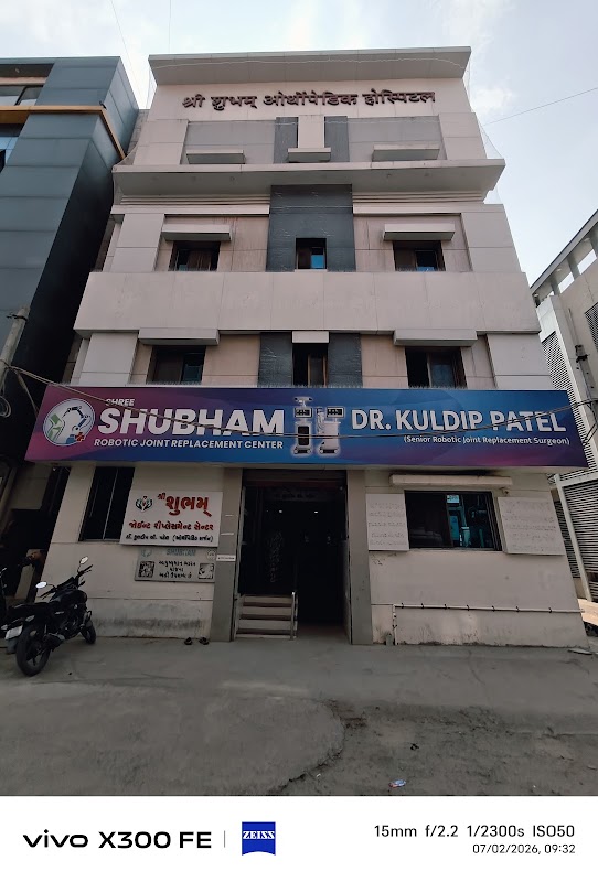 Shree Shubham Multispeciality Hospital and Trauma Centre LLP