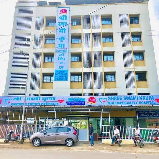 Shree Swami Krupa Multispeciality Hospital