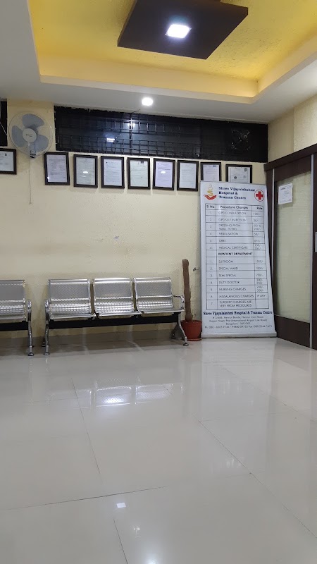Shree Vijayalakshmi Hospital & Trauma Care Centre