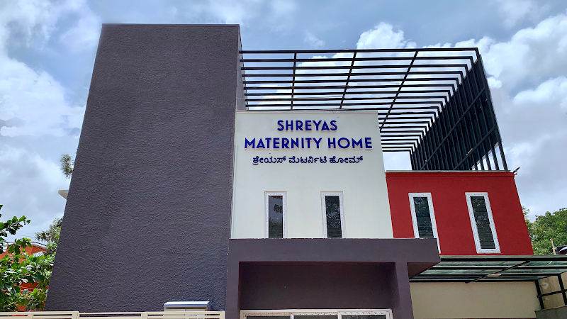 Shreyas Maternity Home