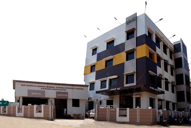 Shri Ganapatlal Agarwal Memorial Ayush Multispecialty Hospital