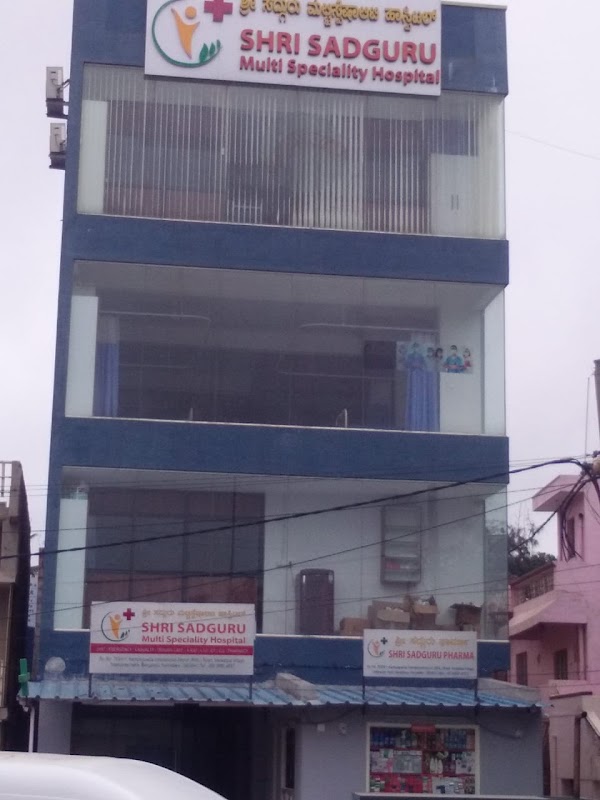 Shri Sadguru Multi Speciality Hospital