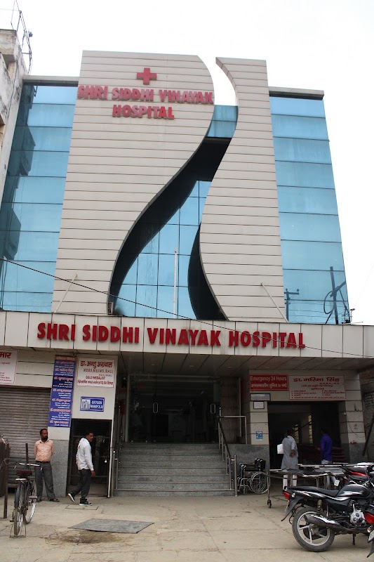 Shri Siddhi Vinayak Hospital