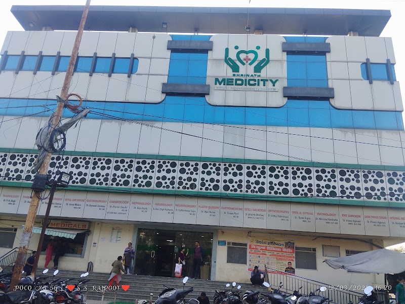 Shrinath Medicity