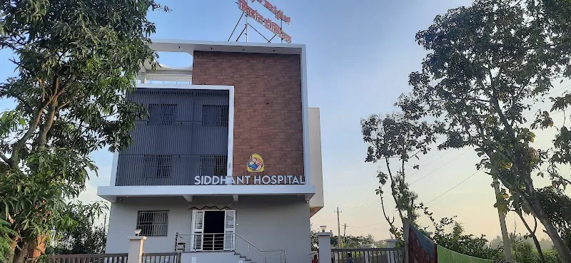 Siddhant Hospital Shamnewadi