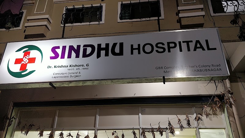 Sindhu Hospital
