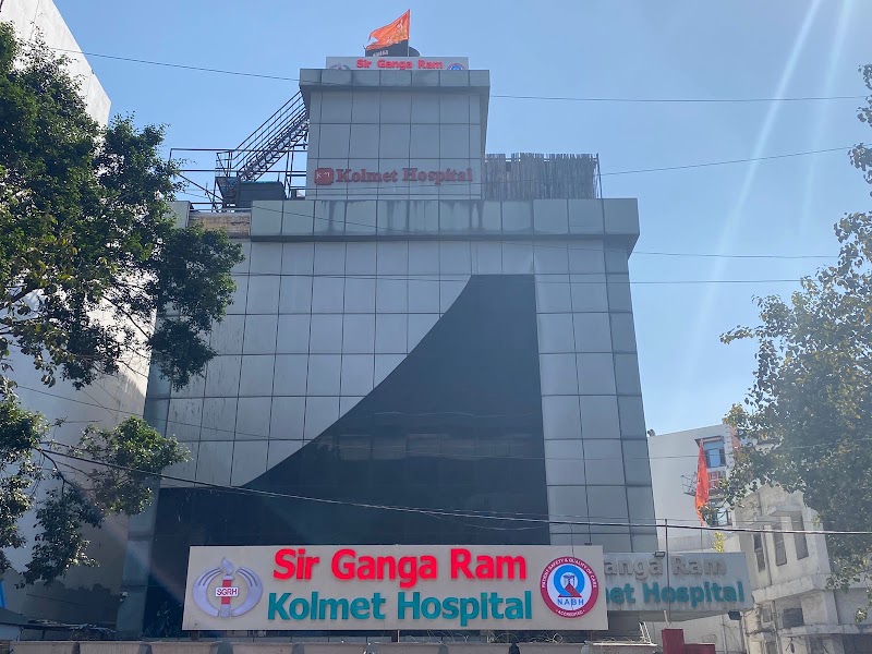 Sir Ganga Ram Kolmet Hospital