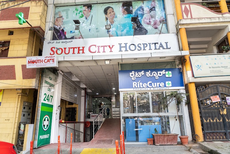 South City Hospital