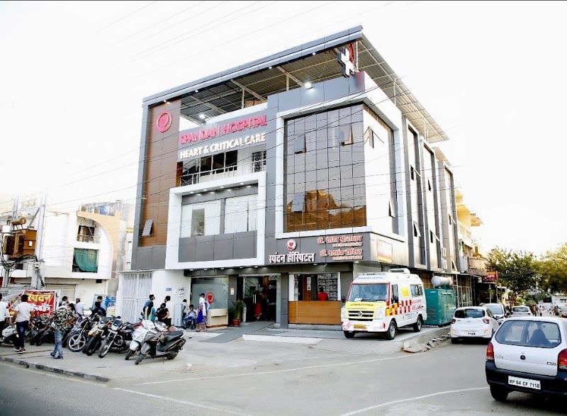 Spandan Hospital