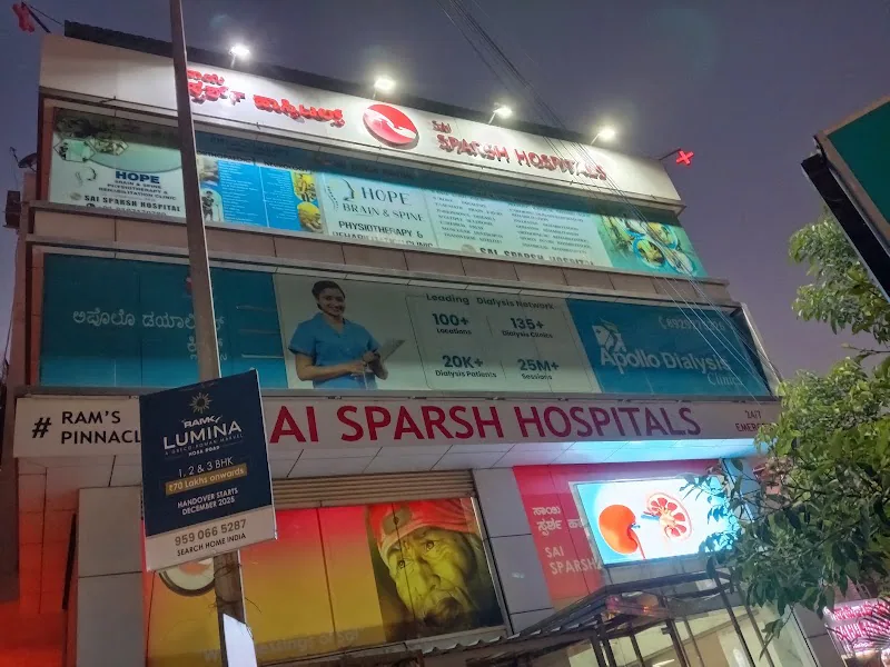 Sparsh Hospital