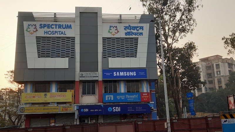 Spectrum Hospital Thane