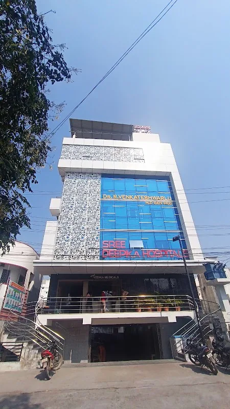 Sree Deepika Hospitals