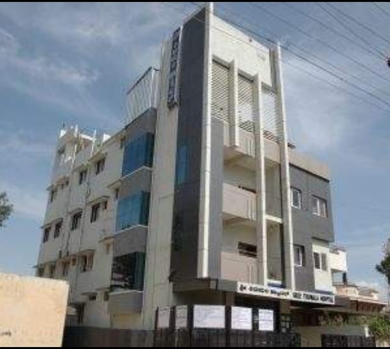 Sree Thirumala Hospital