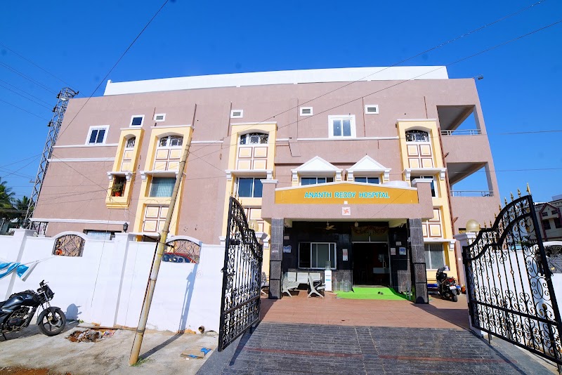 Sri Ananth Multi Speiciality Hospital