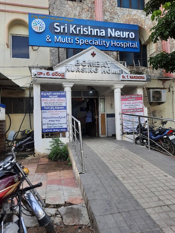 Sri Krishna Neuro And Super Speciality Hospital