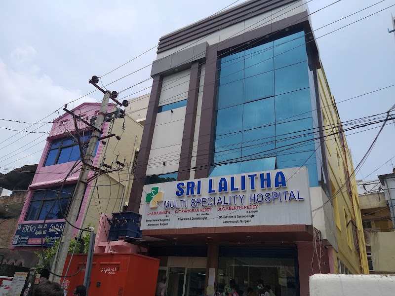 Sri Lalitha Multi Speciality Hospital