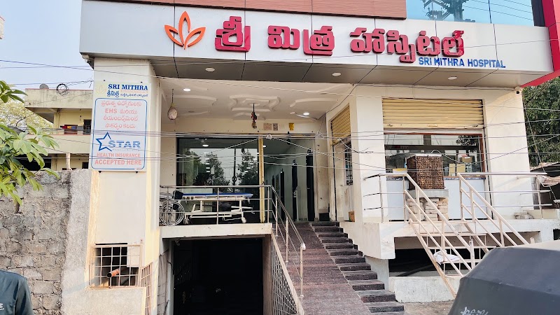 Sri Mithra Multispeciality Hospital