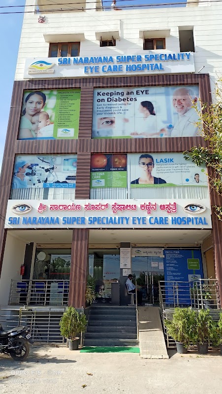 Sri Narayana Super Speciality Eye Care Hospital
