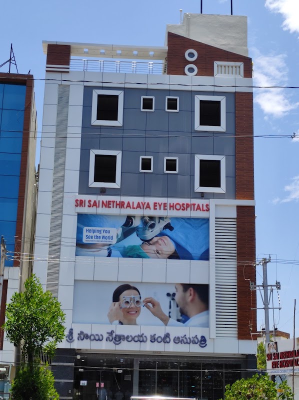 Sri Sai Nethralaya Eye Hospital