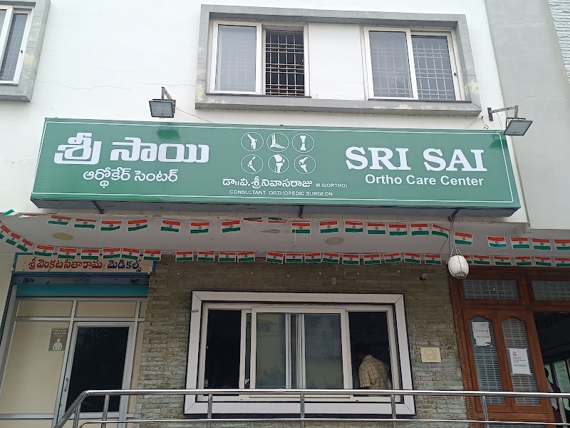 Sri Sai Ortho Care Center
