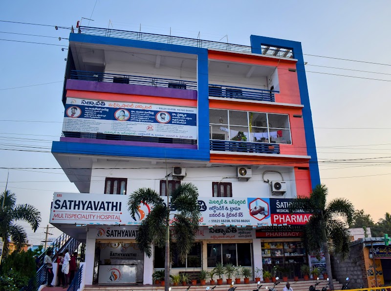 Sri Sathyavathi Multi Speciality Hospital