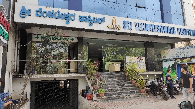 Sri Venkateshwara Hospital
