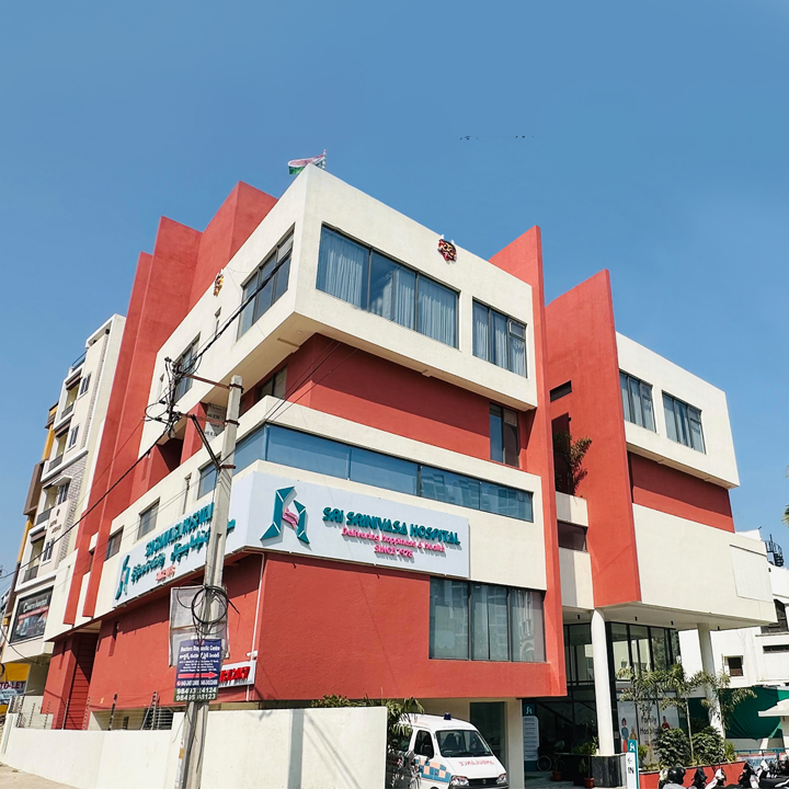 Srinivasa Hospital