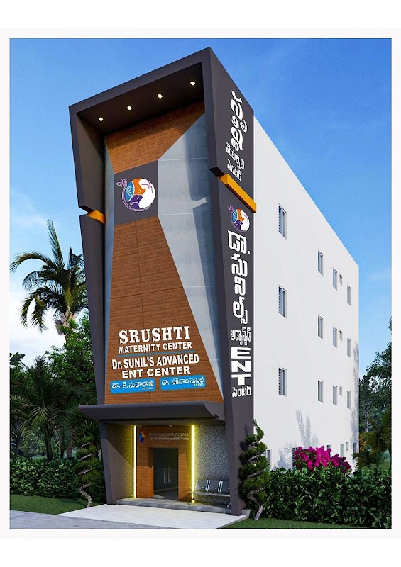 Srushti Maternity Centre and Dr Sunil s Advanced ENT Centre