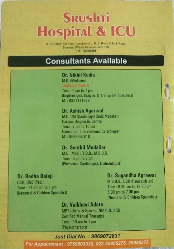 Srushti Orthotech Hospital