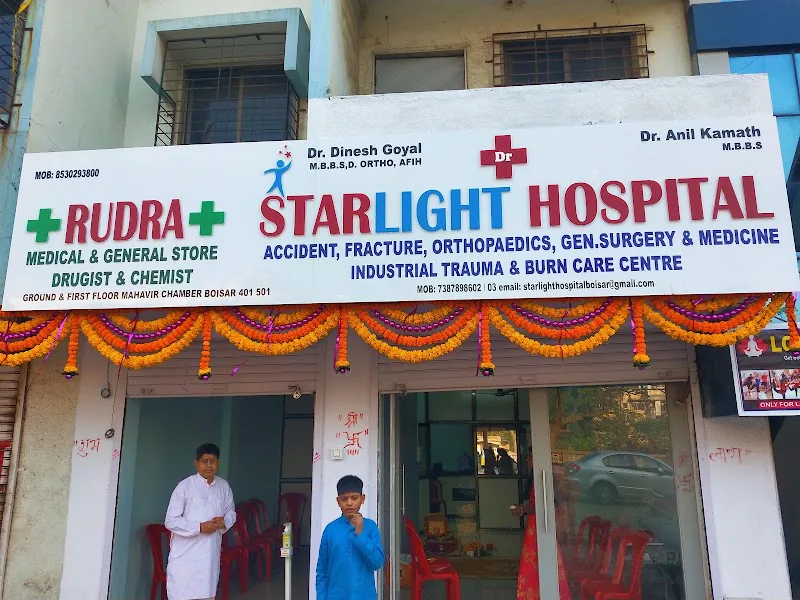 Starlight Hospital