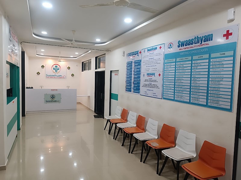 Suasth Multi Speciality Hospital