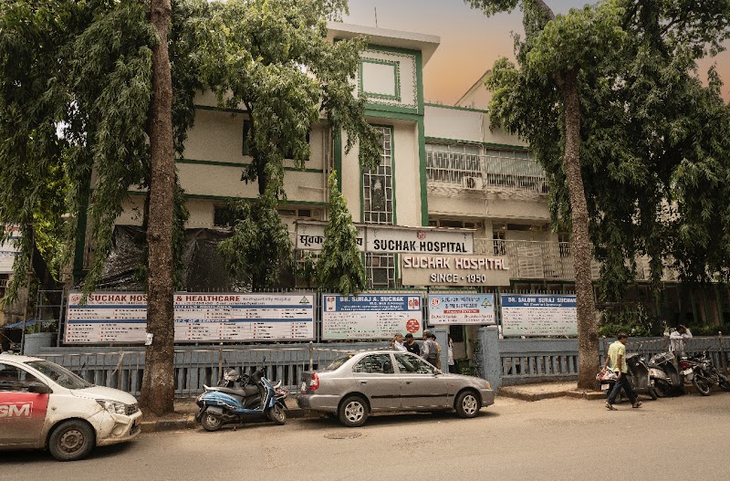 Suchak Hospital