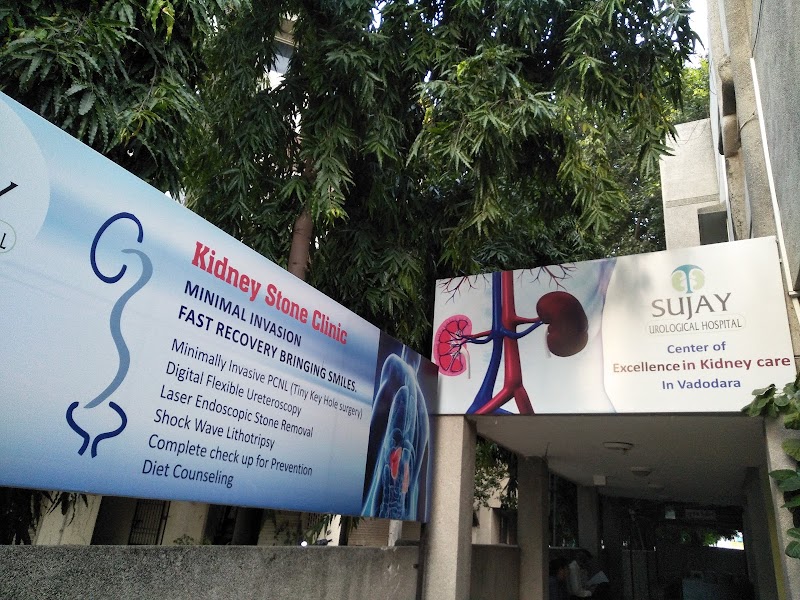 Sujay Urological Hospital