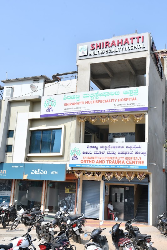 Sukh Shanti Speciality Hospital