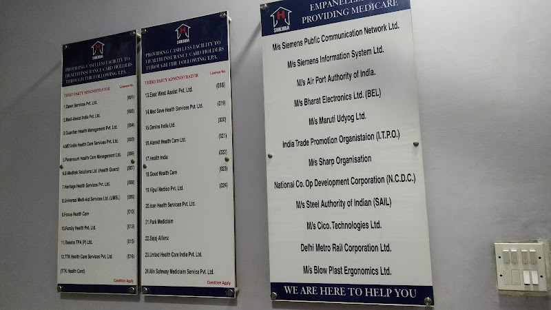 Sukhda Hospital