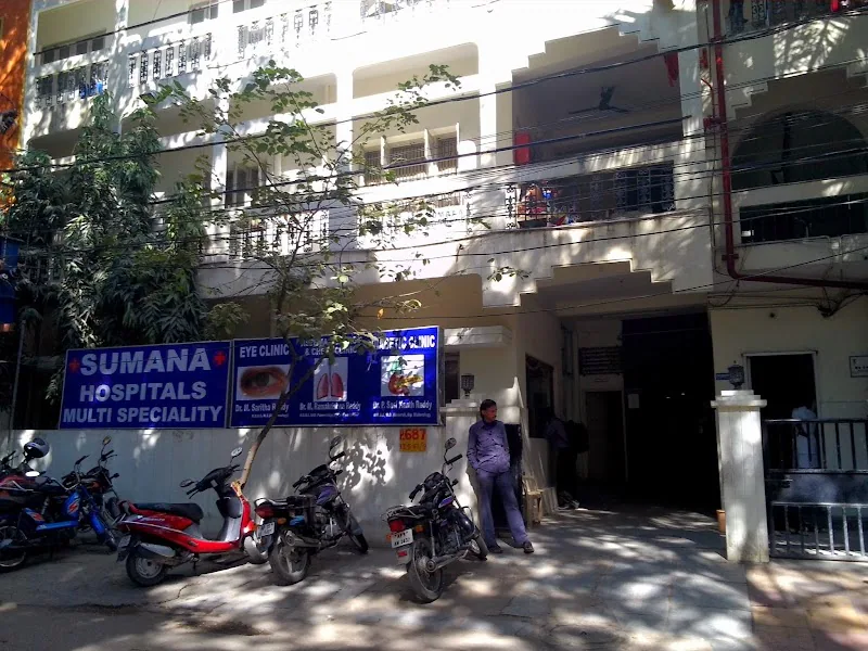 Sumana Hospital