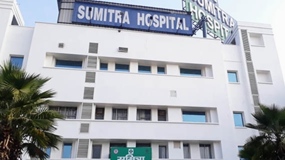 Sumitra Hospital