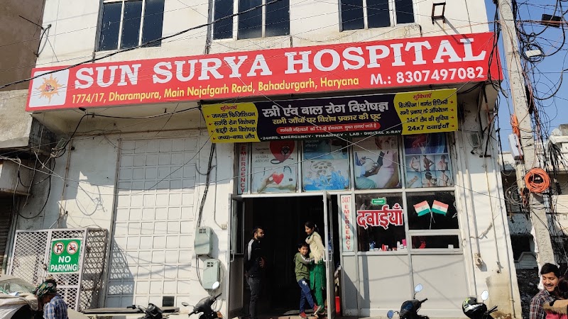 Sun Surya Multispeciality Hospital