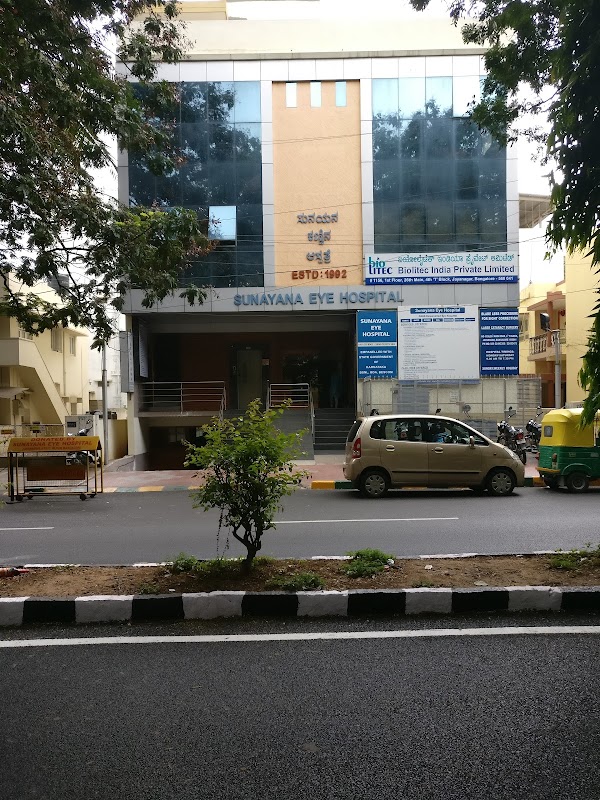 Sunayana Eye Hospital