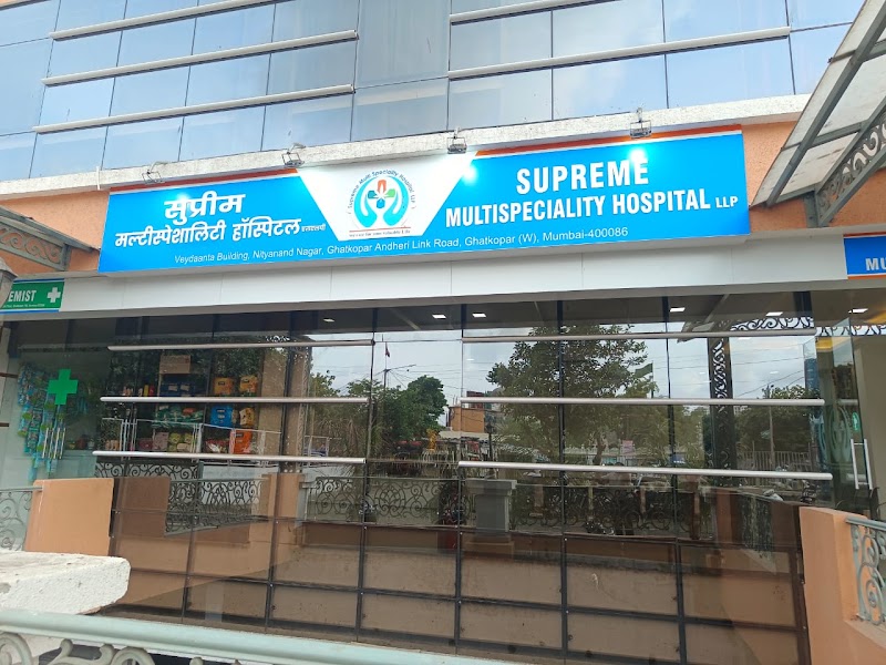 Supreme Multi Speciality Hospital LLP