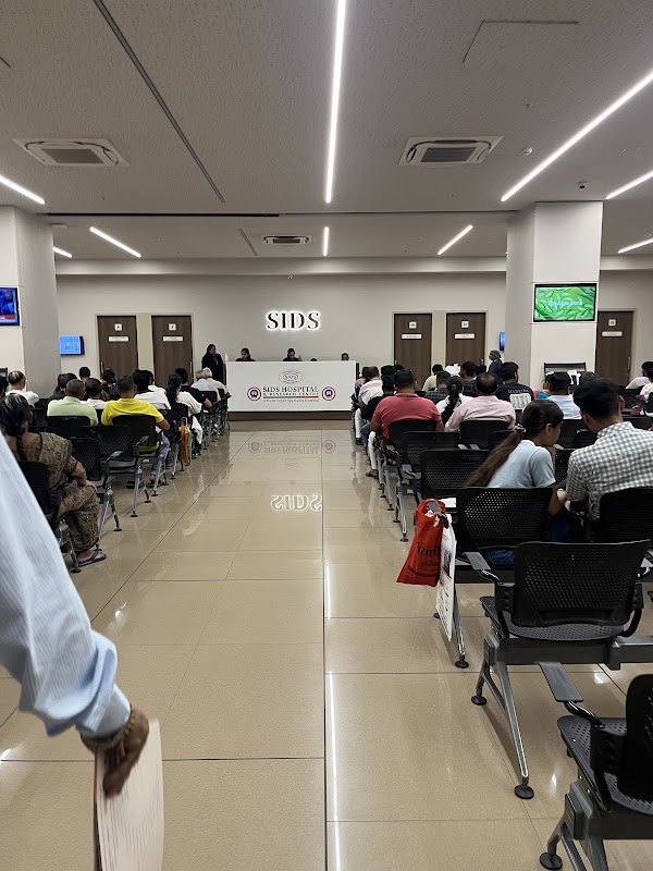 Surat Institute of Digestive Sciences