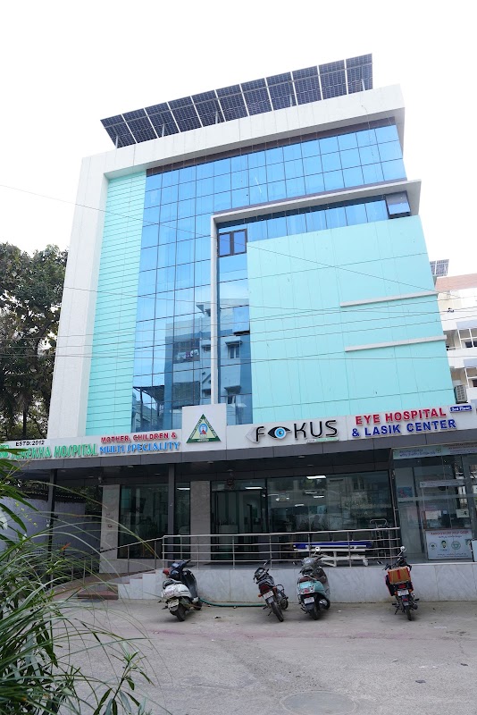 Surekha Hospital